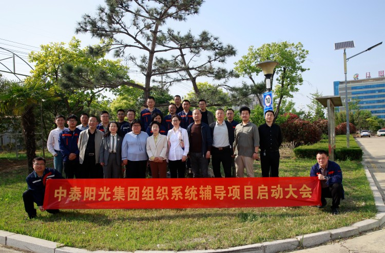 微信圖片_20250506085405(1)